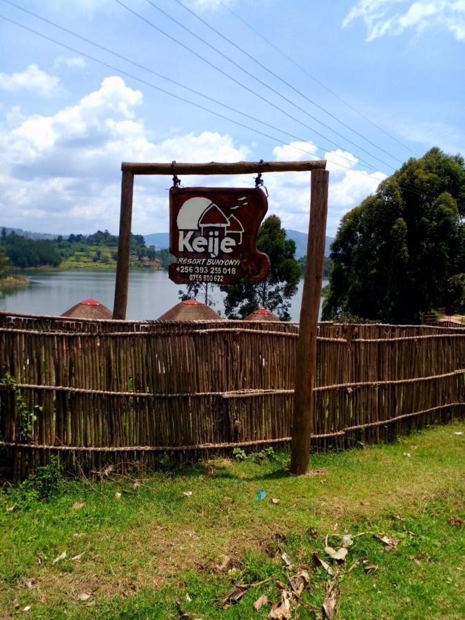 Keije Resort Bunyonyi Kabale ภายนอก รูปภาพ